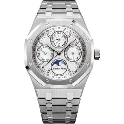 Audemars Piguet Royal Oak Perpetual Calendar