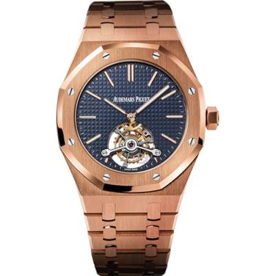 Audemars Piguet Royal Oak Tourbillon 41 mm Extra-Thin