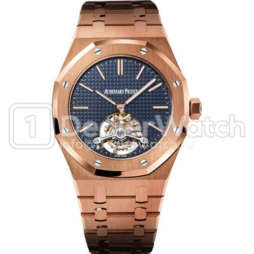 Часы Audemars Piguet Royal Oak Tourbillon 41 mm Extra-Thin