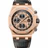Часы Audemars Piguet Royal Oak Offshore Chronograph 42 mm v2