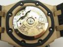 Часы Audemars Piguet Royal Oak Offshore Chronograph 42 mm v2