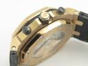 Часы Audemars Piguet Royal Oak Offshore Chronograph 42 mm v2