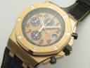 Часы Audemars Piguet Royal Oak Offshore Chronograph 42 mm v2