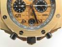Часы Audemars Piguet Royal Oak Offshore Chronograph 42 mm v2