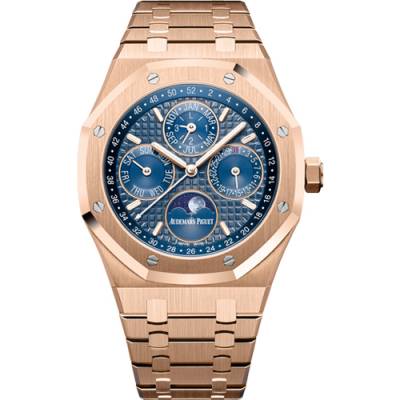 Audemars Piguet Royal Oak Perpetual Calendar