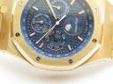 Часы Audemars Piguet Royal Oak Perpetual Calendar