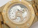 Часы Audemars Piguet Royal Oak Perpetual Calendar