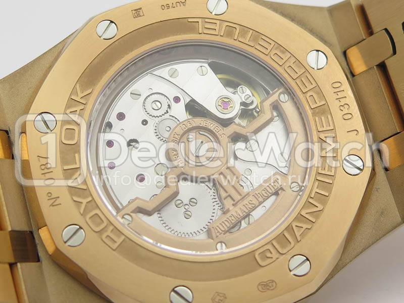 Часы Audemars Piguet Royal Oak Perpetual Calendar