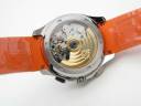Часы Patek Philippe Aquanaut Chrono 5968A