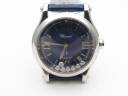 Часы Chopard Happy Sport 36 mm Automatic