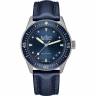 Часы Blancpain Fifty Fathoms Bathyscaphe Ceramic