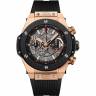 Часы Hublot Big Bang Unico 45 King 411.OM.1180.RX