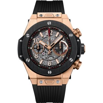Hublot Big Bang Unico 45 King 411.OM.1180.RX