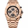 Часы Audemars Piguet Royal Oak Offshore Chronograph 42 mm v2