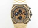 Часы Audemars Piguet Royal Oak Offshore Chronograph 42 mm v2