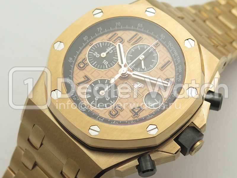Часы Audemars Piguet Royal Oak Offshore Chronograph 42 mm v2