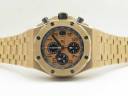 Часы Audemars Piguet Royal Oak Offshore Chronograph 42 mm v2