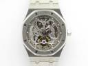 Часы Audemars Piguet Royal Oak Tourbillon Extra-Thin Openworked