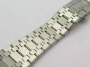Часы Audemars Piguet Royal Oak Tourbillon Extra-Thin Openworked