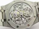 Часы Audemars Piguet Royal Oak Tourbillon Extra-Thin Openworked