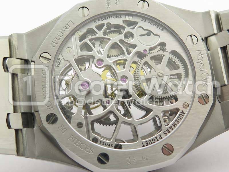 Часы Audemars Piguet Royal Oak Tourbillon Extra-Thin Openworked