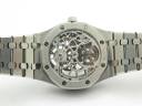 Часы Audemars Piguet Royal Oak Tourbillon Extra-Thin Openworked