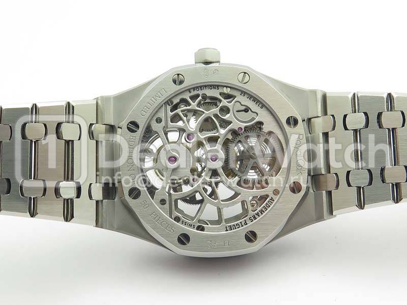 Часы Audemars Piguet Royal Oak Tourbillon Extra-Thin Openworked