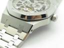 Часы Audemars Piguet Royal Oak Tourbillon Extra-Thin Openworked