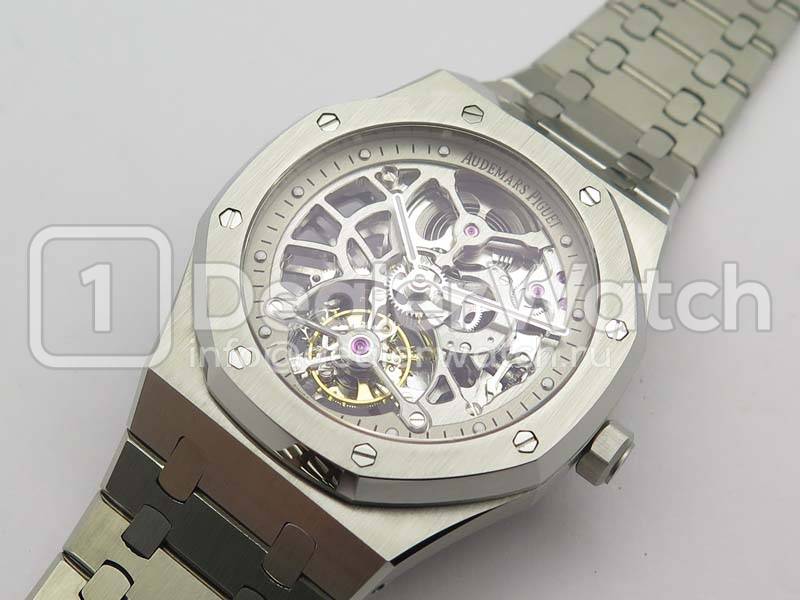 Часы Audemars Piguet Royal Oak Tourbillon Extra-Thin Openworked