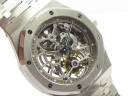Часы Audemars Piguet Royal Oak Tourbillon Extra-Thin Openworked