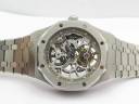 Часы Audemars Piguet Royal Oak Tourbillon Extra-Thin Openworked