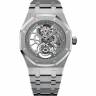 Часы Audemars Piguet Royal Oak Tourbillon Extra-Thin Openworked