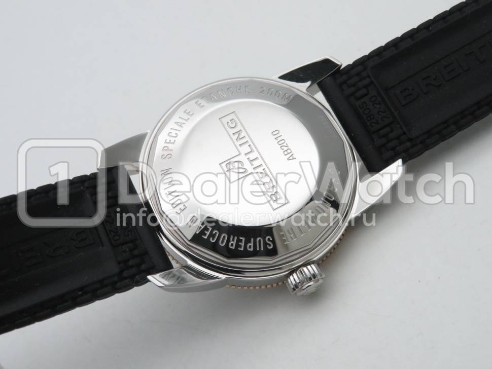 Часы Breitling Superocean Heritage II B20 Automatic