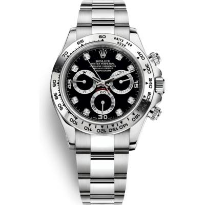 Rolex Cosmograph Daytona 116509