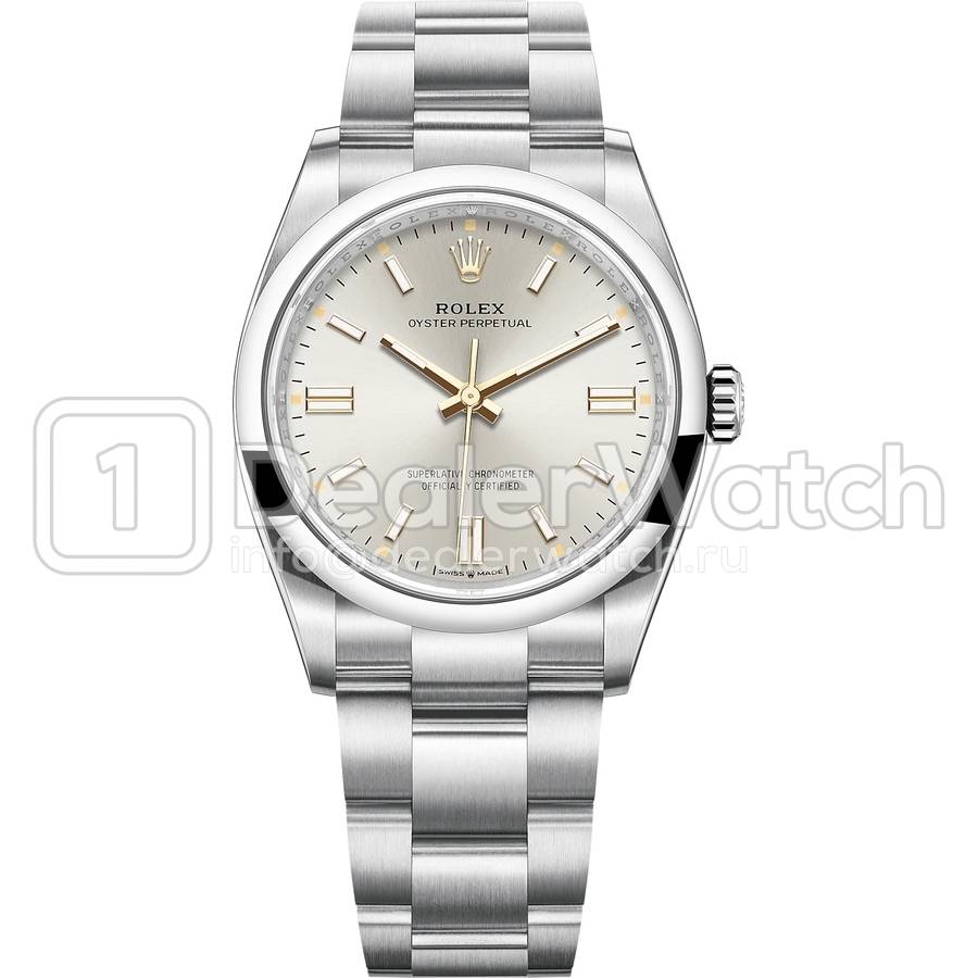 Часы Rolex Oyster Perpetual 36 126000-0001