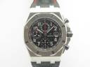 Часы Audemars Piguet Royal Oak Offshore Chronograph 42mm v2