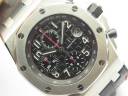 Часы Audemars Piguet Royal Oak Offshore Chronograph 42mm v2