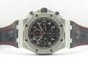 Часы Audemars Piguet Royal Oak Offshore Chronograph 42mm v2