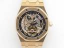 Часы Audemars Piguet Royal Oak Tourbillon Extra-Thin Openworked Rose Gold