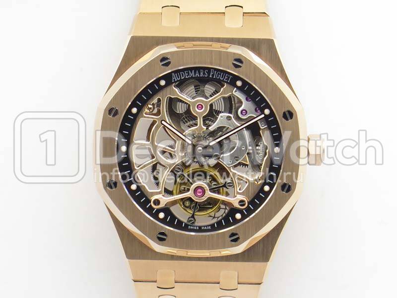 Audemars Piguet Royal Oak Tourbillon Extra Thin Openworked Rose Gold DW 9453 dealerwatch24.ru