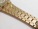 Часы Audemars Piguet Royal Oak Tourbillon Extra-Thin Openworked Rose Gold