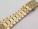 Часы Audemars Piguet Royal Oak Tourbillon Extra-Thin Openworked Rose Gold