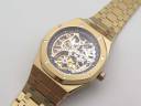 Часы Audemars Piguet Royal Oak Tourbillon Extra-Thin Openworked Rose Gold