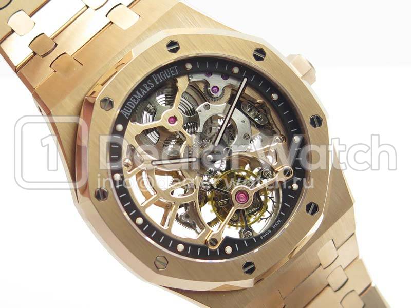 Audemars piguet royal oak tourbillon rose gold top