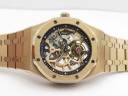 Часы Audemars Piguet Royal Oak Tourbillon Extra-Thin Openworked Rose Gold