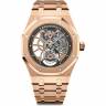 Часы Audemars Piguet Royal Oak Tourbillon Extra-Thin Openworked Rose Gold