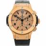 Часы Hublot Big Bang Frappuccino