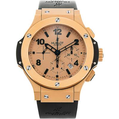 Hublot Big Bang Frappuccino