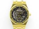 Часы Audemars Piguet Royal Oak Tourbillon Extra-Thin Openworked Yellow Gold