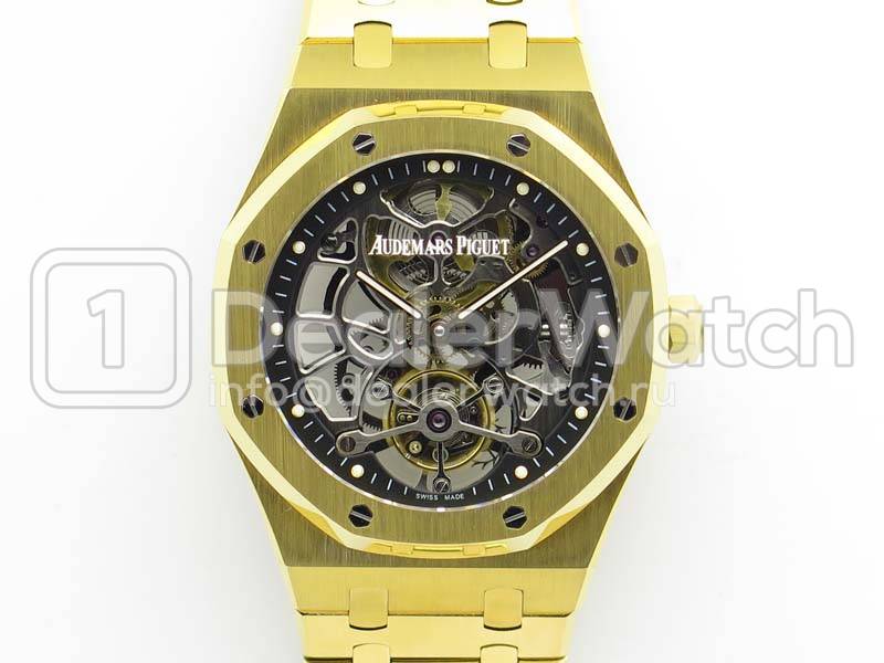 Часы Audemars Piguet Royal Oak Tourbillon Extra-Thin Openworked Yellow Gold